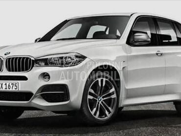 FAR/HAUBA/KRILO/BRANIK za BMW X5 od 2013. do 2018. god.