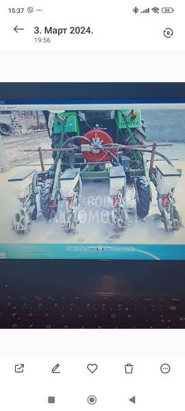 Nodet Pneumassem Planter 2