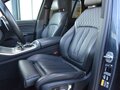 BMW X5 45e xDrive M Paket