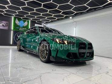 BMW M4 xDrive Competition