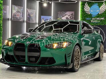 BMW M4 xDrive Competition