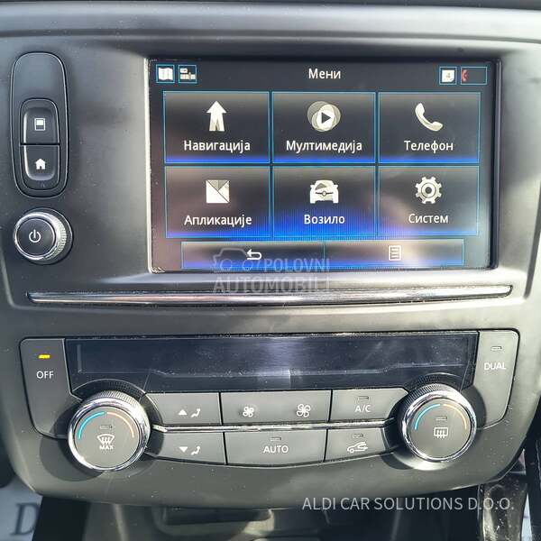 Renault Kadjar 1.5 Dci