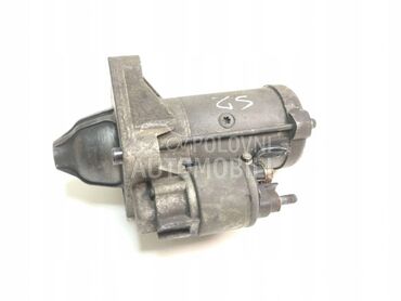 Anlaser za Ford S-Max, Mondeo, Ka ... od 2004. do 2018. god.