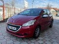 Peugeot 208 1.0B IZVANREEDAN