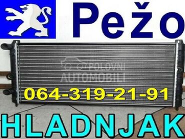 Pežo HLADNJAK Peugeot