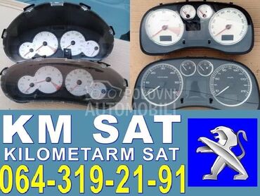Pežo KILOMETAR SAT za Peugeot 206, 308, 207 ...
