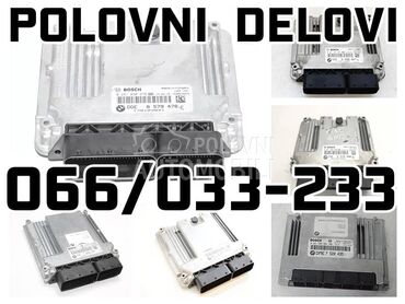 Kompjuter - računar za BMW 750, 116, 120 ...