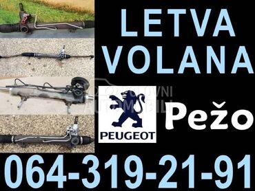 Pežo LETVA VOLANA Peugeot