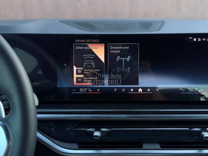 BMW X5 M-Sport/xDrive/360