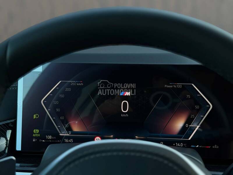 BMW X5 M-Sport/xDrive/360