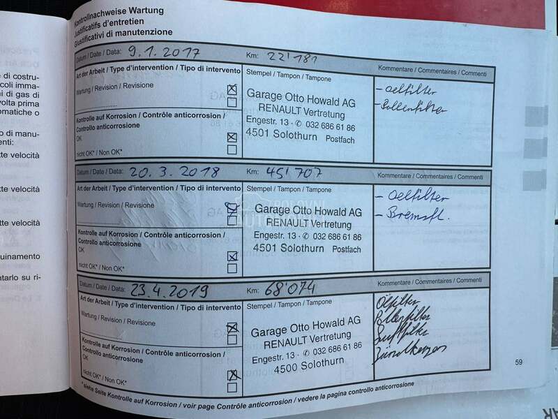 Renault Kadjar 1.2 MATRIX BOSE CH