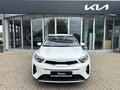 Kia Stonic - SAJAMSKA PONUDA