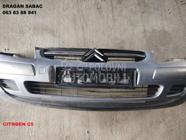 Branik za Citroen Berlingo, C1, C2 ... od 1996. do 2012. god.