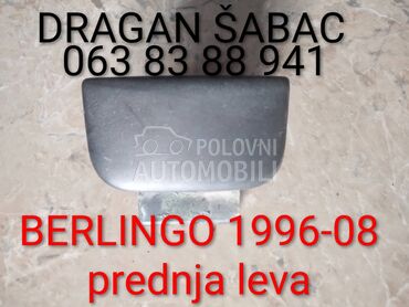 kvaka spoljna spoljasnja za Citroen Berlingo, C1, C2 ... od 1996. do 2016. god.