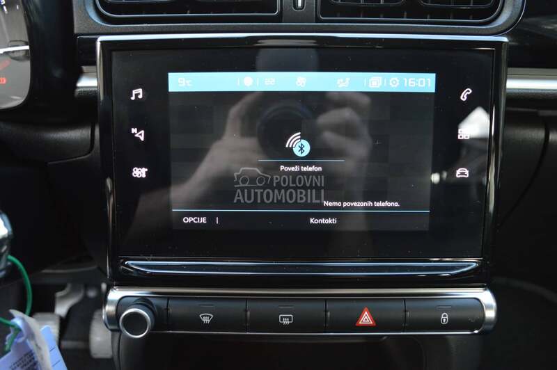 Citroen C3 1.2 PureTech Nav