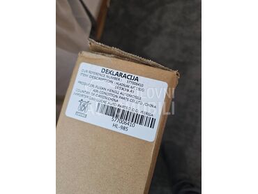 Hladnjak klime za Nissan Juke