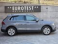 Volkswagen Tiguan 4 Motion