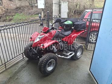 Kymco maxer 300