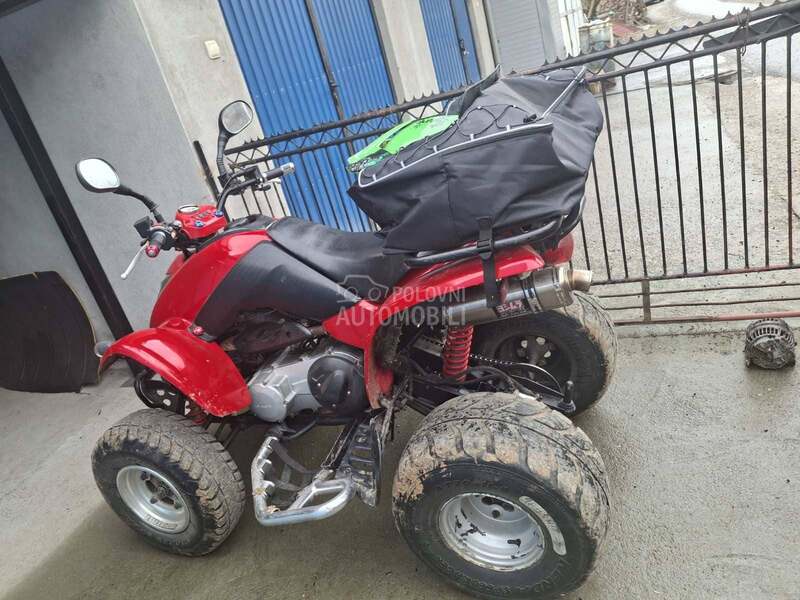 Kymco maxer 300