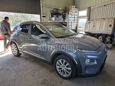 Hyundai Kona EV electric