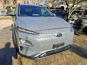 Hyundai Kona EV