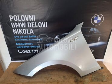 Krilo levo E87 za BMW Serija 1 od 2004. do 2012. god.