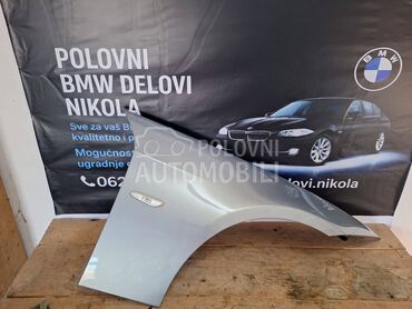 Krilo desno E90 E91 za BMW Serija 3 od 2005. do 2012. god.