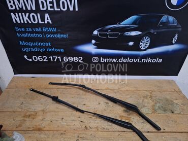 Brisaci X5 E70 za BMW X5 od 2007. do 2013. god.