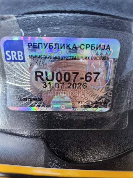 Peugeot speedfight 2