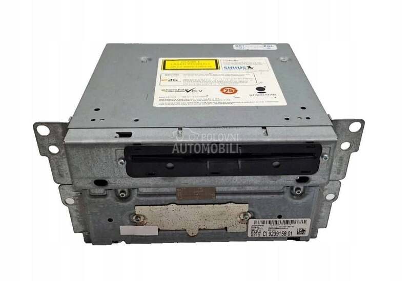 Multimedija / RADIO CD