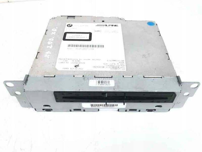 Multimedija / RADIO CD