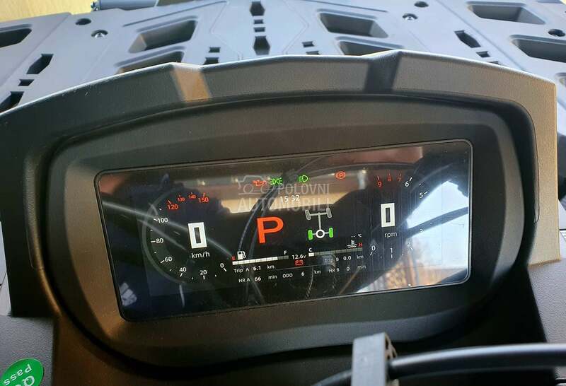 Odes ATV PATHCROSS 650