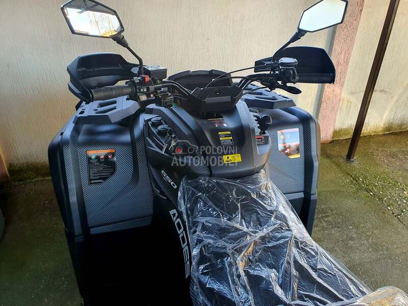 Odes ATV PATHCROSS 650