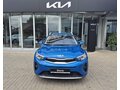 Kia Stonic - SAJAMSKA PONUDA
