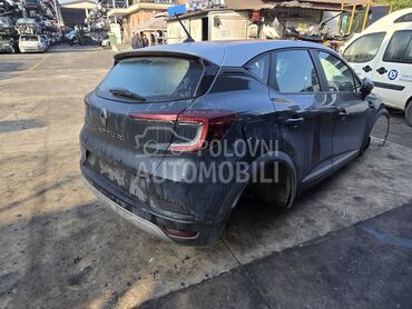 HLADNJAK PRSA SINA FAR KRILO za Renault Arkana, Austral, Avantime ...