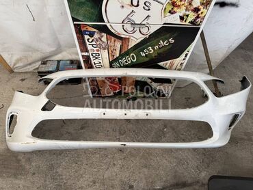 BRANIK za Mercedes Benz A 140, A 150, A 160 ... od 2018. do 2024. god.