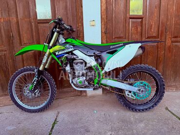 Kawasaki Kx