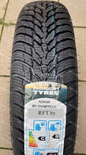 Nokian 165/60 R15 Zimska