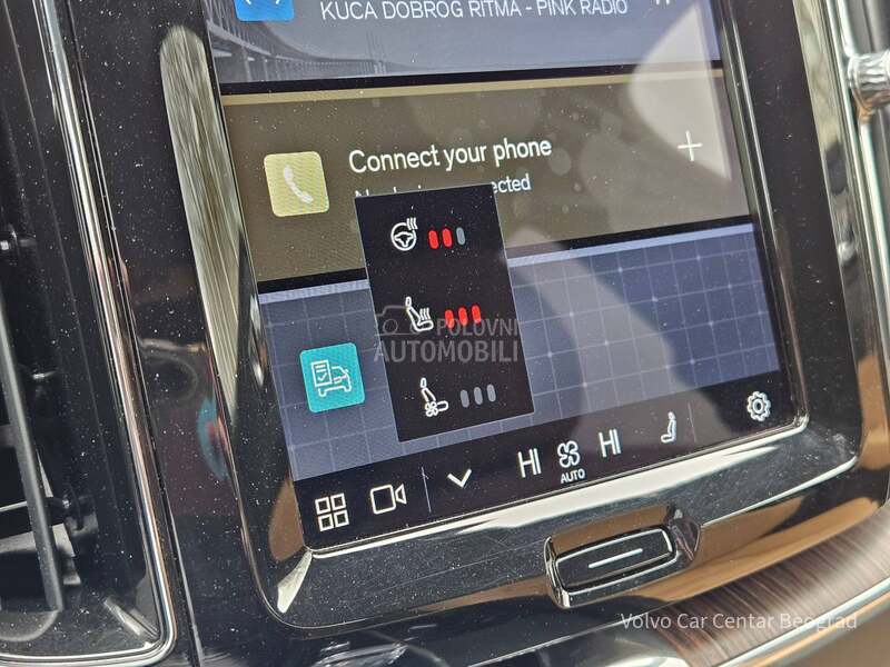 Volvo XC60 B5 ULTIMATE STYLE