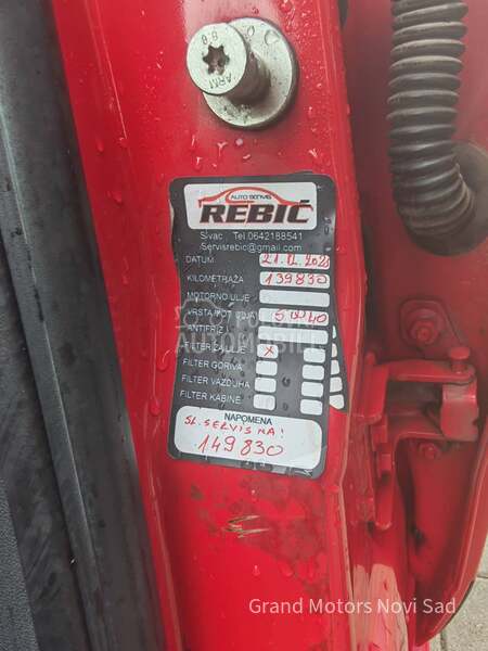 Dacia Stepway 1.2 16V  75hp