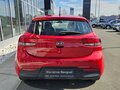 Kia Rio 1.2 EDITION MT