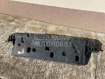 Plastika ispod branika za Peugeot 208