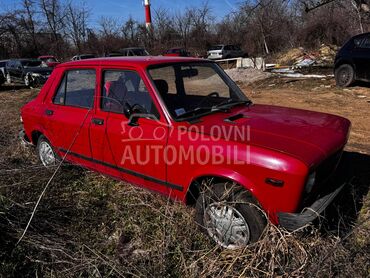 Zastava Skala 55 101