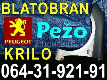 KRILO Pežo BLATOBRAN Peugeot