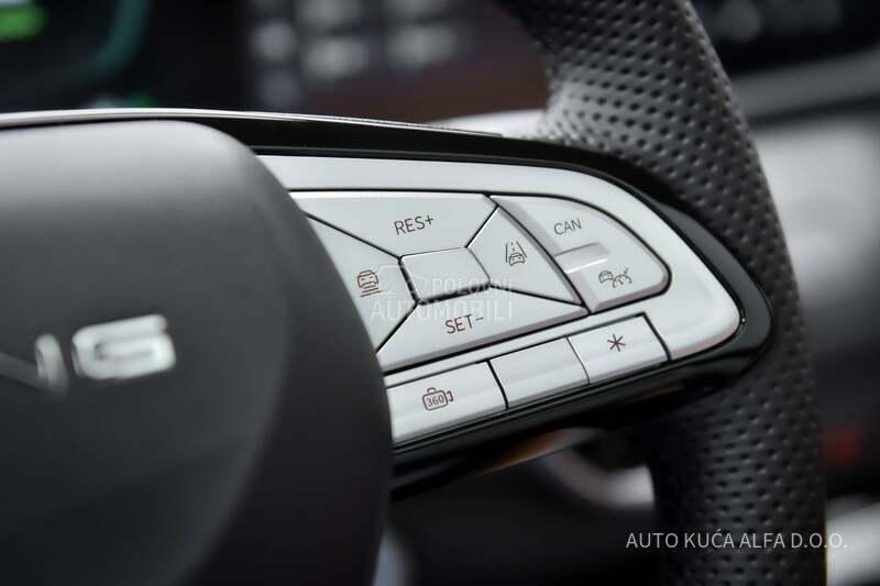 Dongfeng Forthing T5 EVO HEV