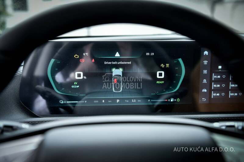 Dongfeng Forthing T5 EVO HEV