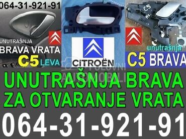 Brava UNUTRASNJA za Citroen C5, C5X