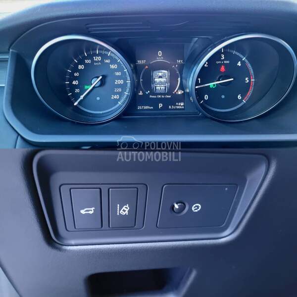 Land Rover Discovery 5 HSE DYNAMIC