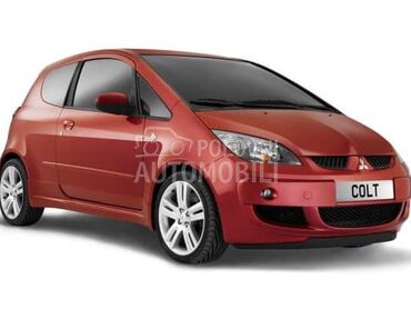 Abs za Mitsubishi Colt