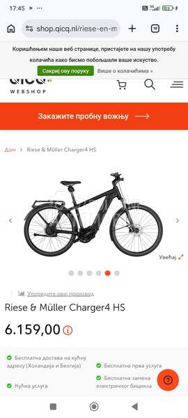 Riesu Muller Charger KAIS